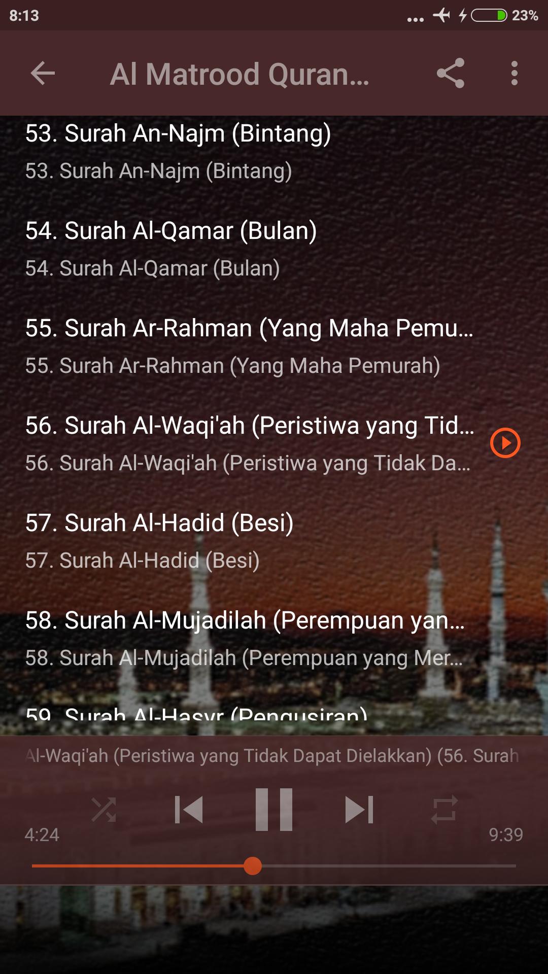 Abdullah Al Matrood Quran 30 Juz Offline For Android Apk Download