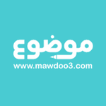 تطبيق موقع موضوع | أكبر موقع عربي بالعالم icon