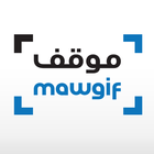 Mawgif icon