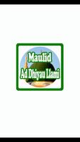 Maulid Ad Dhiya-u Llami' اسکرین شاٹ 1