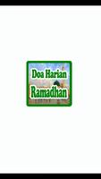 Poster Kumpulan Doa Harian Ramadhan