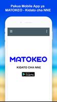 MATOKEO - Kidato cha NNE 海報