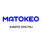 MATOKEO - Kidato cha PILI आइकन