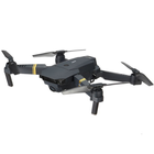 Drone E58, review 圖標