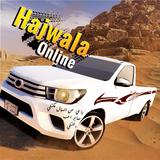 Hajwala y deriva en línea