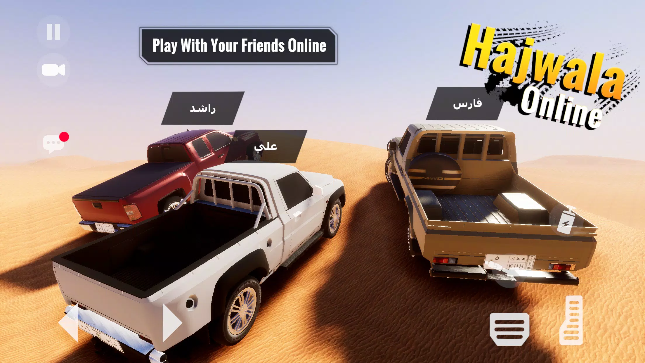 Jogo online Hajwala Drift 2023 versão móvel andróide iOS pré