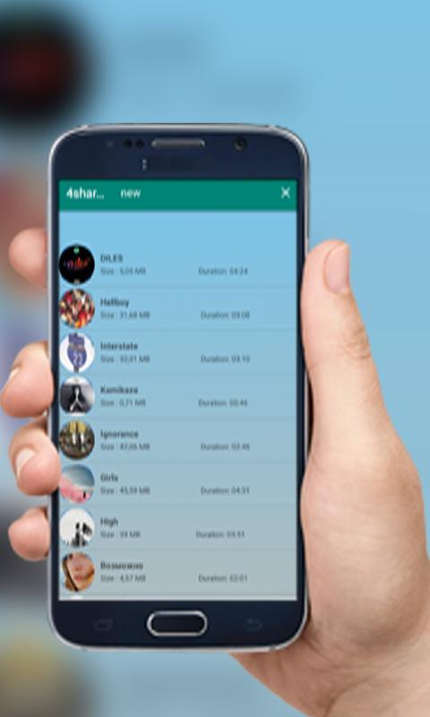 descargar music download Download music mp3 free player apk download latest version.