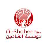 متجر الشاهين | Alshaheen Shop icon