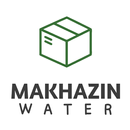 مخازن | Makhazin APK