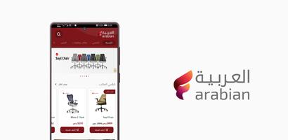 برنامه‌نما AFDC عکس از صفحه