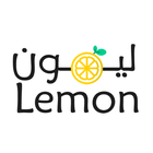 ليمون | Lemon icône