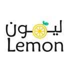 ليمون أيقونة