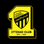 ittihad Zeichen