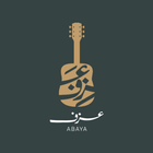 Azf | عزف icône