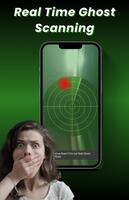 Ghost detector скриншот 2
