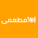 مطعمى APK
