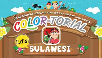Colortorial Sulawesi 海报