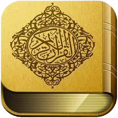 Baixar مصحف التجويد الملون برواية ورش APK