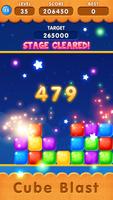 Cube Blast اسکرین شاٹ 3