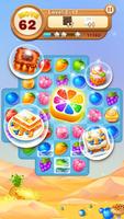 Fruit Splash Pop screenshot 1