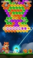 Bubble Shooter 截圖 2