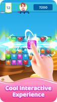 Sweet Sugar Match 3 - Free Puzzle Game تصوير الشاشة 1