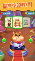 Pet Candy Puzzle 截圖 1