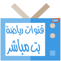 live football TV Free