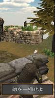 Sniper Attack 3D: シューティングゲーム スクリーンショット 2