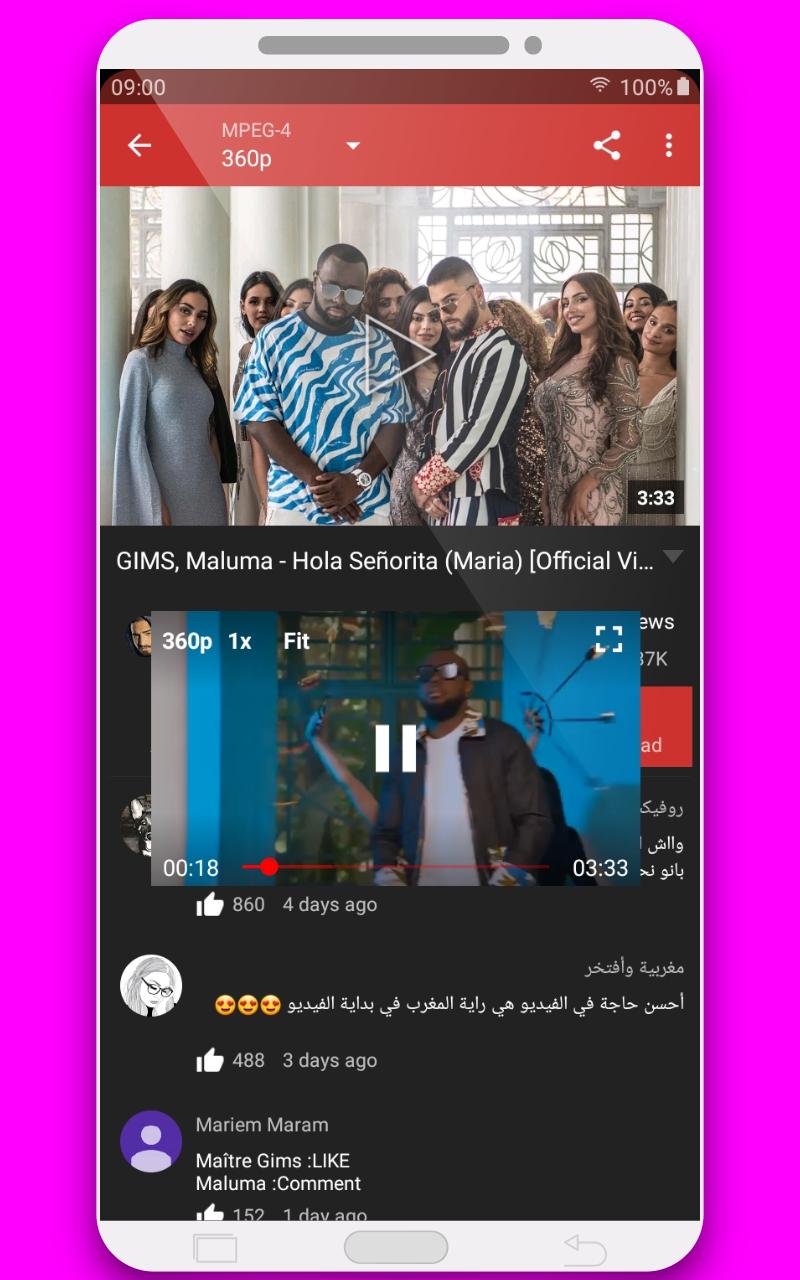 Free Music and Video Downloader for Android APK Download