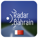 Radar Bahrain - رادار البحرين APK