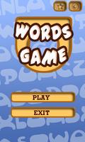 Words Game ポスター