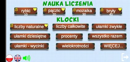 Matematyczne Klocki 海報