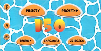 Poster 150