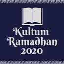 Kultum Ramadhan 2021 APK