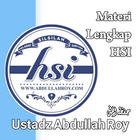 HSI Materi dan Silabus アイコン