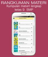 Rangkuman Materi Kelas 9 SMP تصوير الشاشة 2