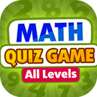 Math All Levels Quiz icon