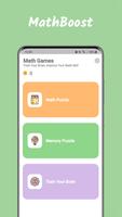 MathBoost:Math and Memory Game постер