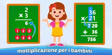Giochi di moltiplicazione