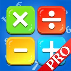 儿童数学-乘法和除法，加法和减法表。 (PRO) APK 下載