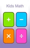 Math Game - Add, Subtract, Count, and Learn screenshot 1