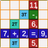Math Box APK