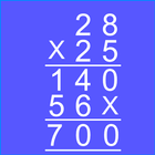 Math Long Multiplication Pro icône