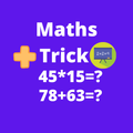 Math Tricks 2021