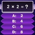 Math Quiz أيقونة