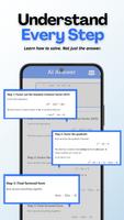 AI Math: Math Homework Helper تصوير الشاشة 3
