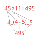 Maths Tricks APK