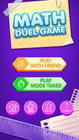 Math Duel Players screenshot 2