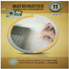ikon Math TextBook 11th